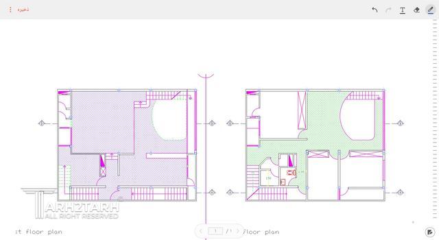 خانه صبا و بردیا