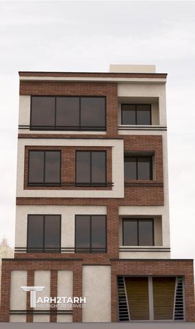 پروژه آقای کلانترزاده