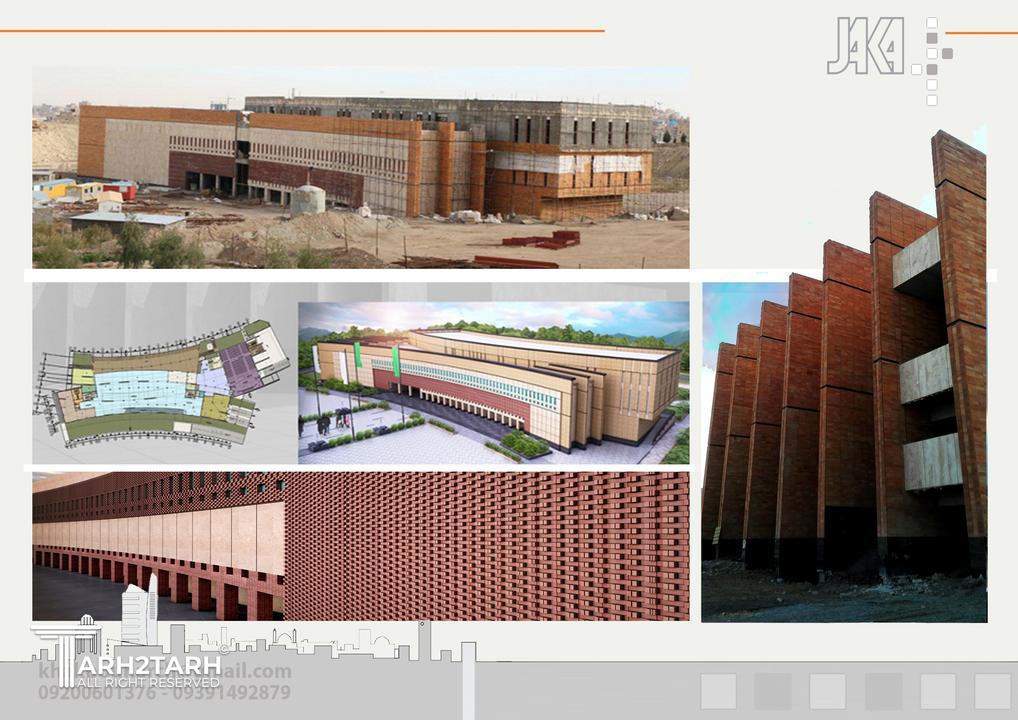 موزه دفاع مقدس قم