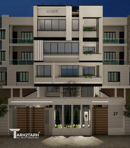 طراحی نما امیریه