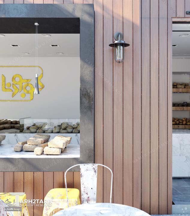 طرح پیشنهادی بیکری -کوبودنا