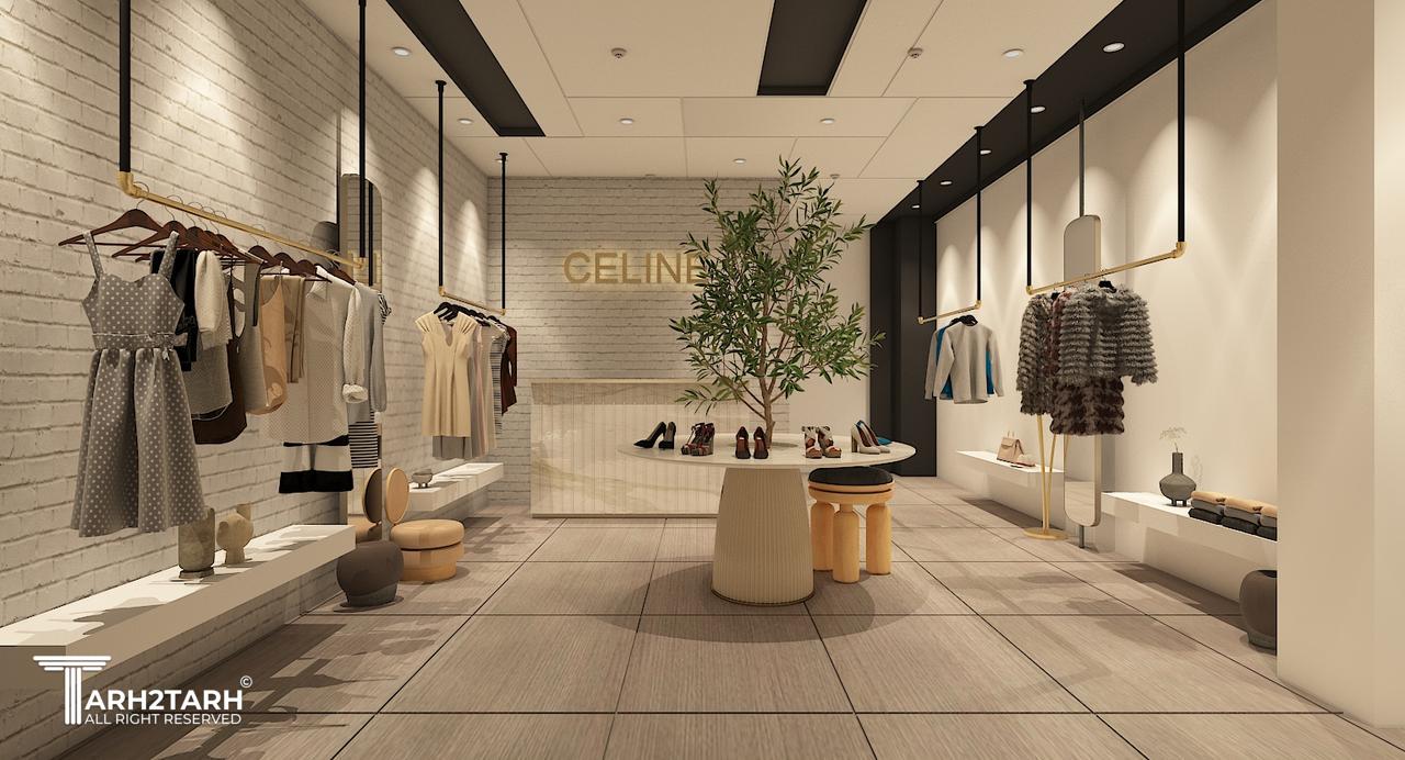 پروژه داخلی بوتیک