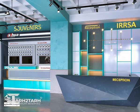 طراحی داخلی -فروشگاه سیستم های حفاظتی ایرسا