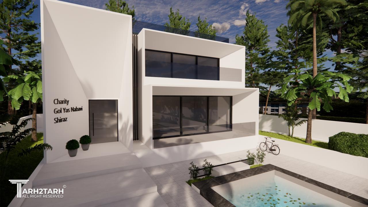 ویلای خیریه عطر یاس