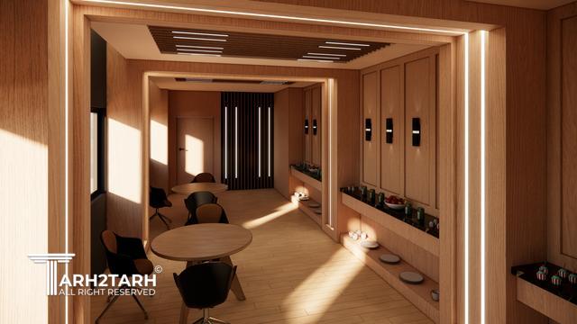 سالن کنفرانس