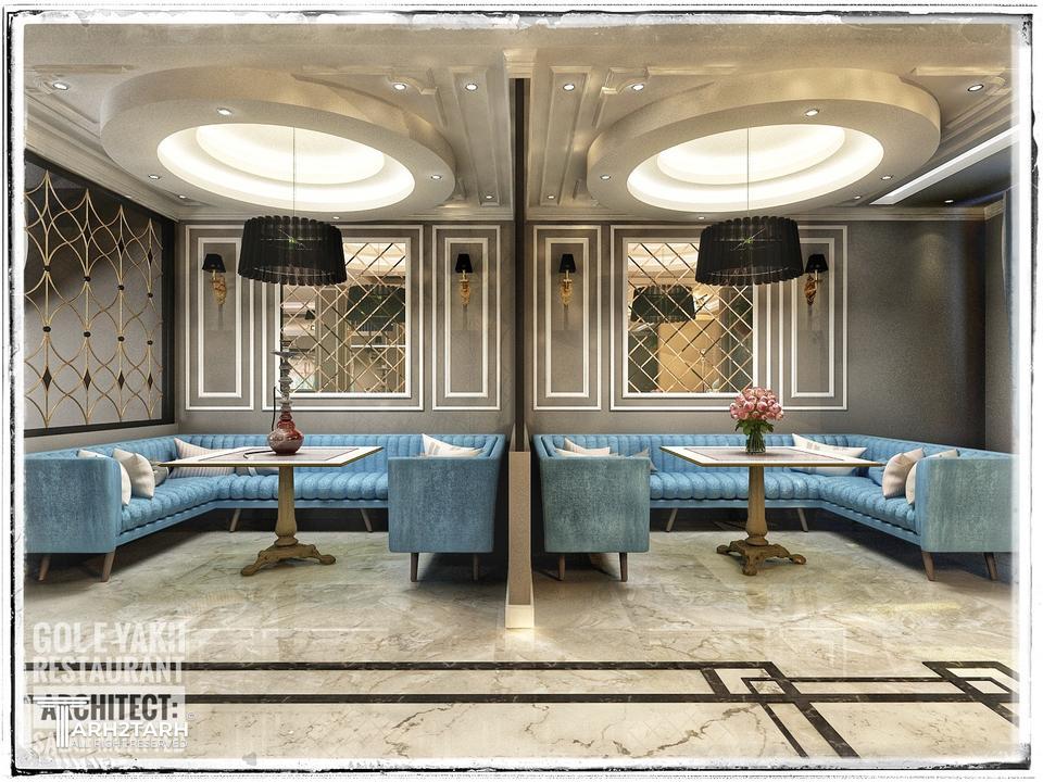 رستوران گل یخ