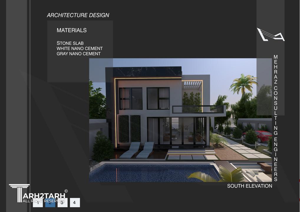 تری دی خارجی