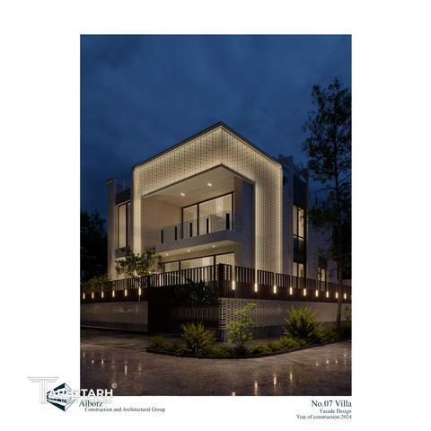 ویلا شماره 7