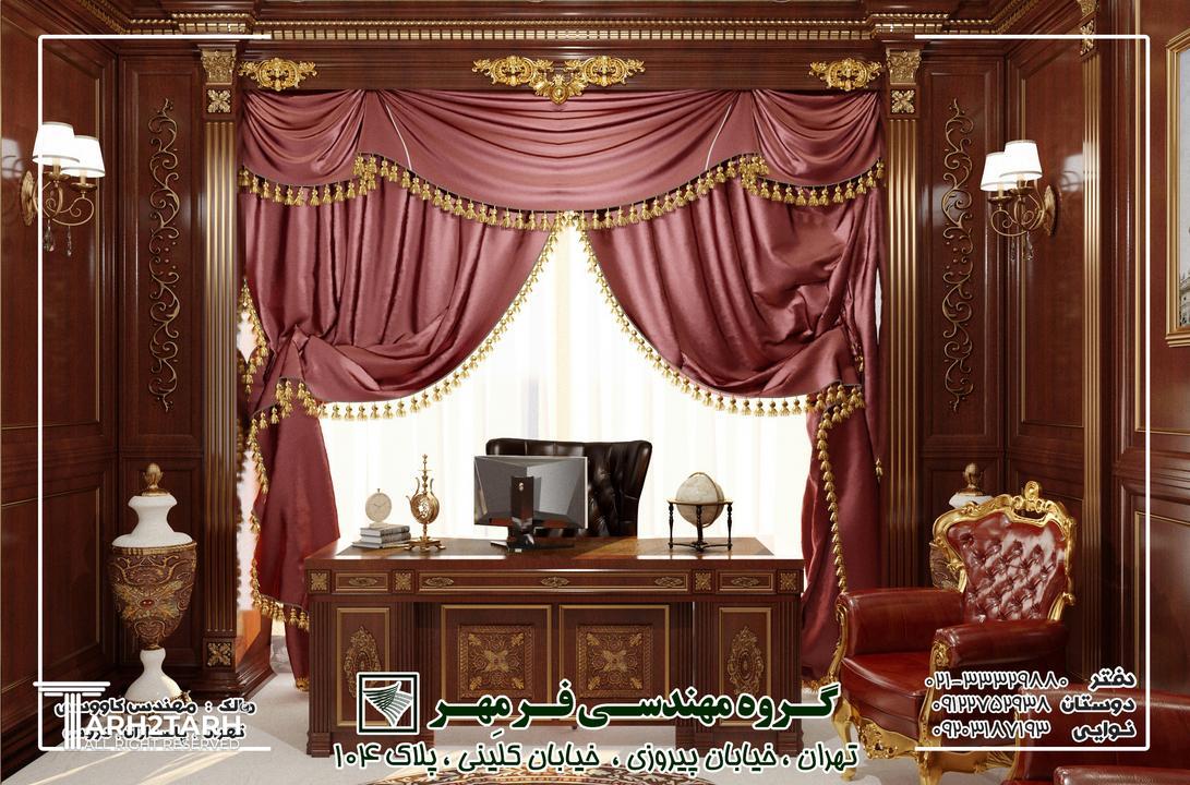 طراحی داخلی دفتر کار با چوب طبیعی