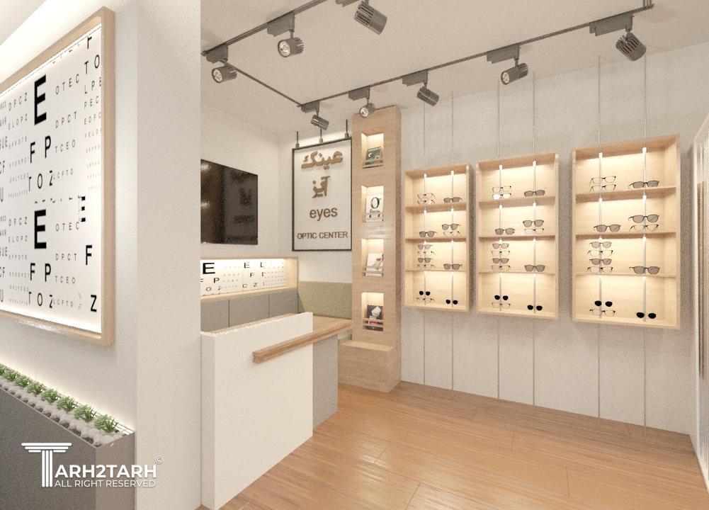 عینک فروشی آیز 