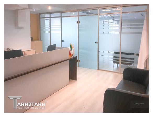 دفتر مرکزی شرکت آتیه پگاه