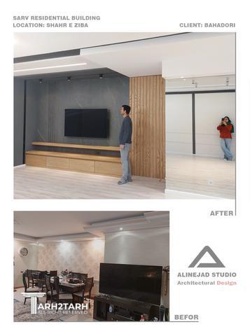 باز سازی واحد مسکونی- در ساختمان سرو