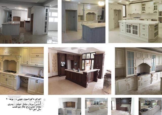 پروژه های بازسازی و اجرای ده ها واحد های مسکونی