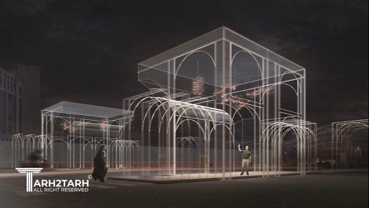 باز طراحی و باز نمایی دروازه یوسف آباد