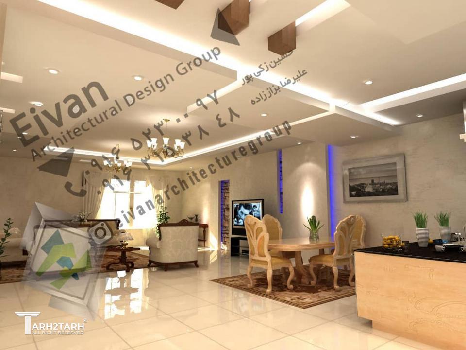 نمای ساختمان  زیتون کارمندی خیابان فردوس