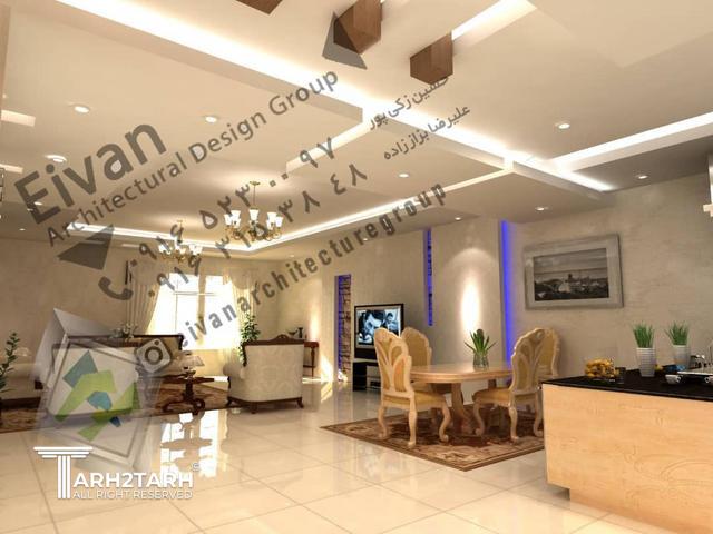 نمای ساختمان  زیتون کارمندی خیابان فردوس