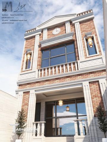 طراحی نما شهرک قدس