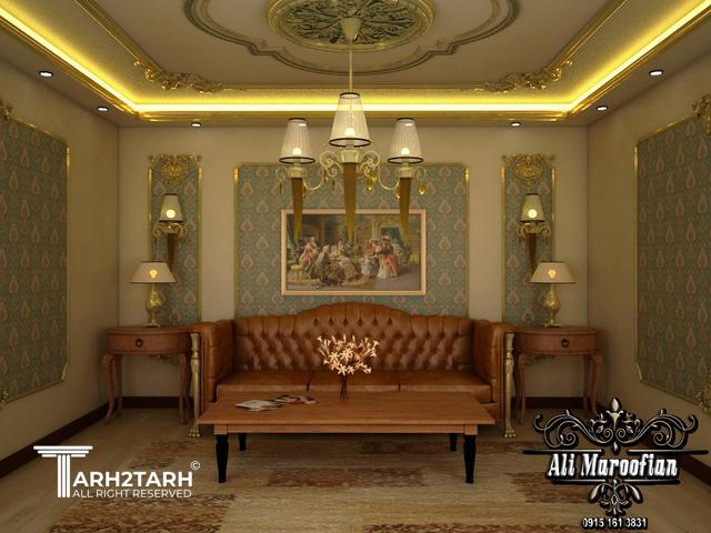 نشیمن خصوصی