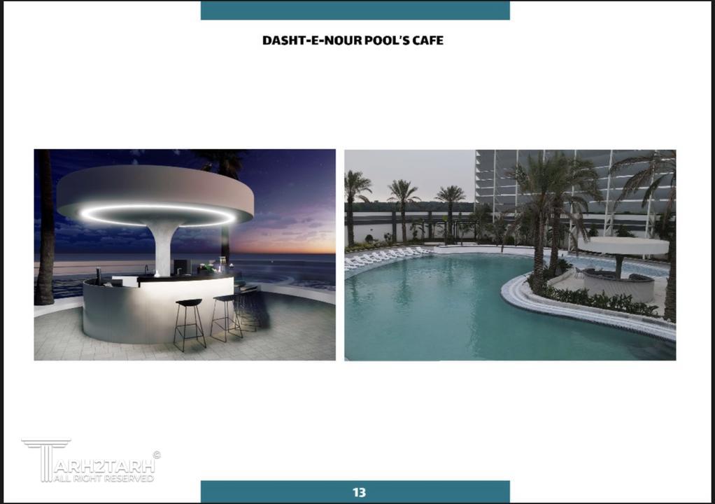 بار استخر پارادیسو مجتمع دشت نور