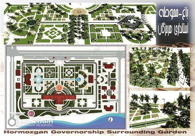 سایت پلان و محوطه سازی استانداری هرمزگان