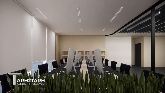 واحد بازرگانی