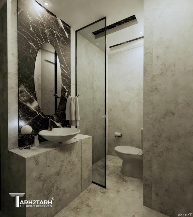 سرویس مهمان