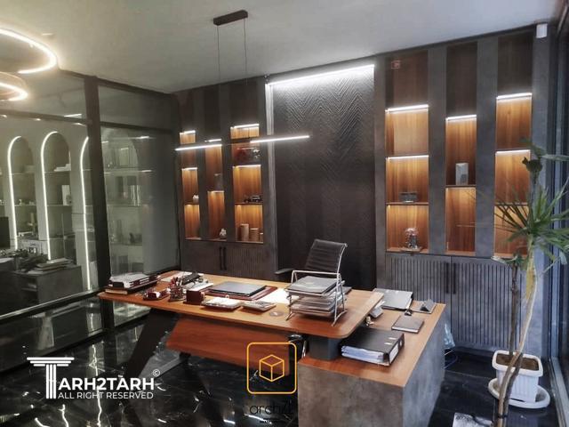 اتاق مدیریت آرکا جام