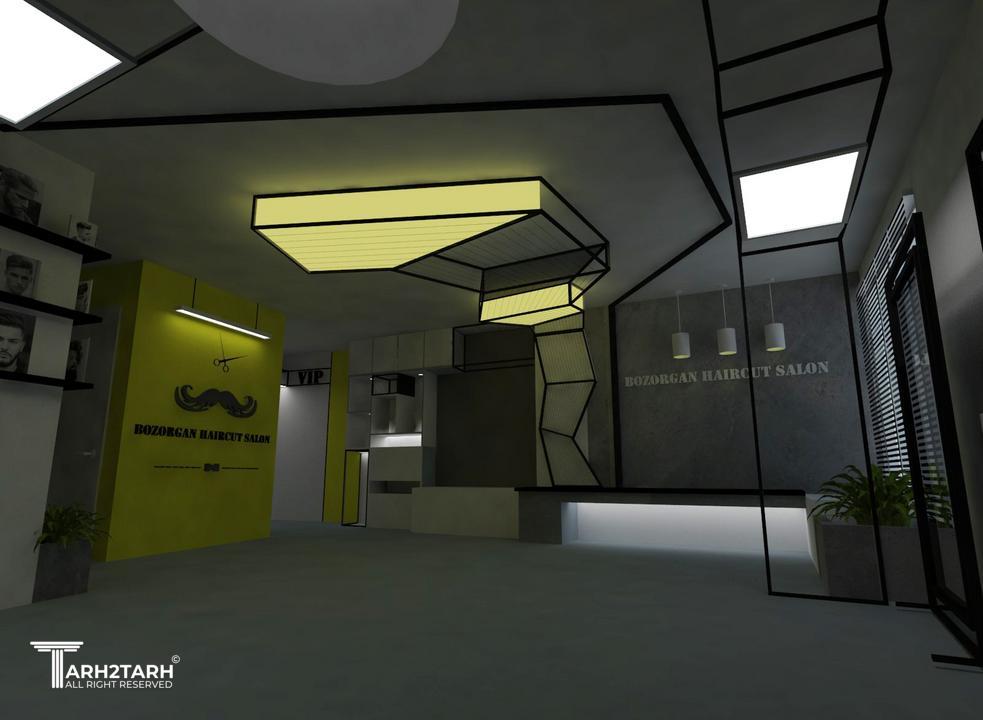 آرایشگاه بزرگان