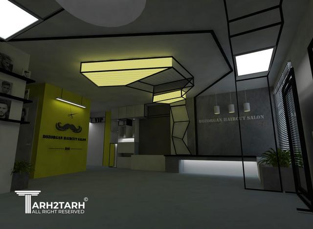 آرایشگاه بزرگان