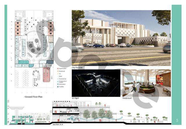 طراحی مجتمع تجاری 