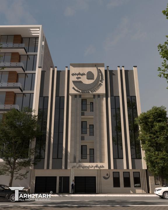 نظام مهندسی معدن کرمان