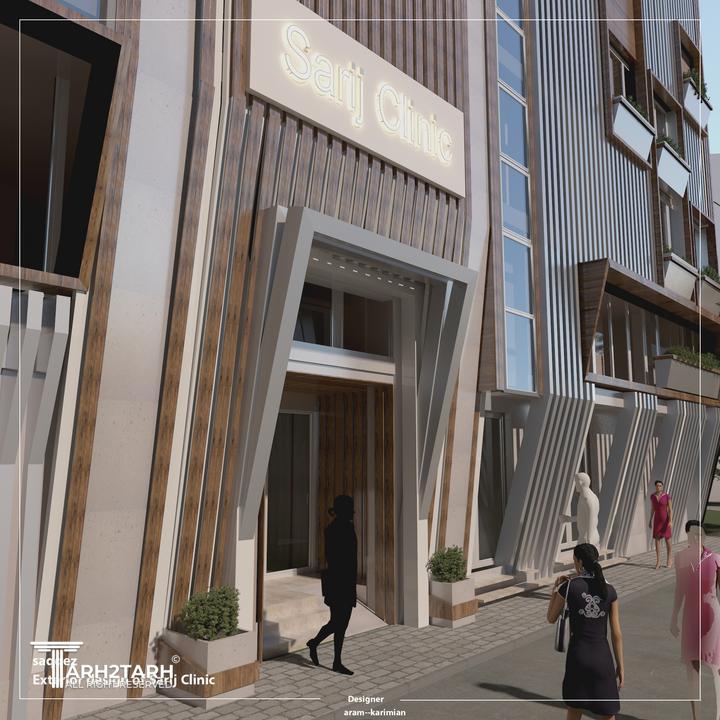 طراحی نما کلینیک