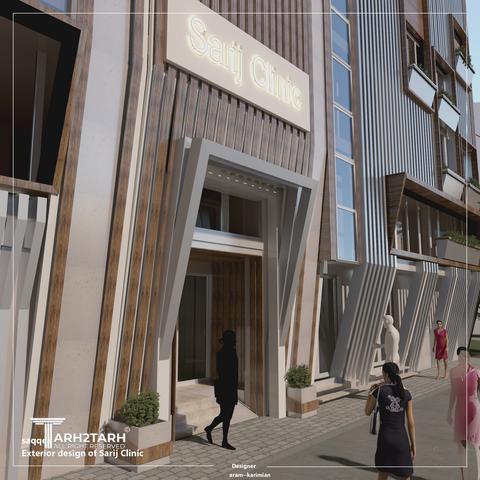 طراحی نما کلینیک