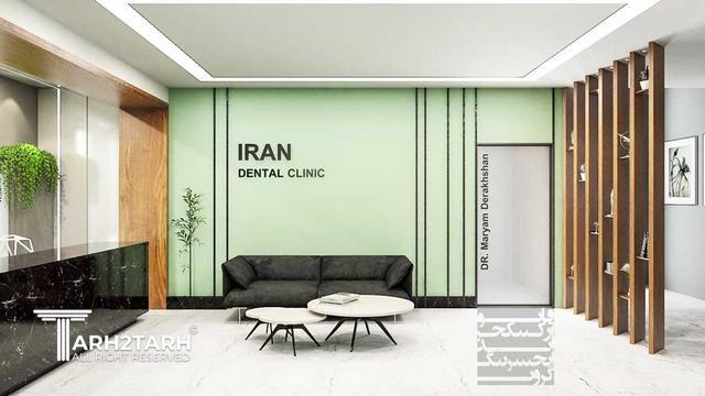 طراحی داخلی