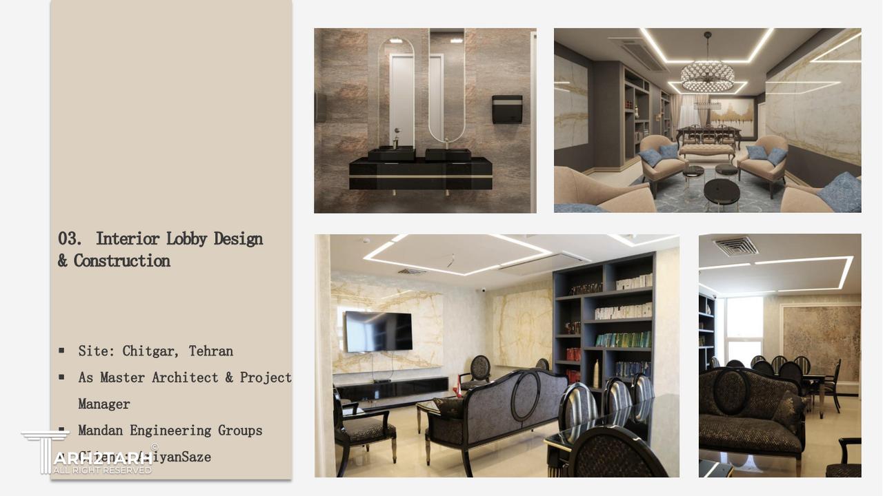 تصاویر اجرا شده