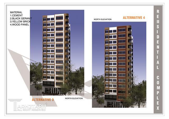 مجموعه مسکونی خبرنگاران