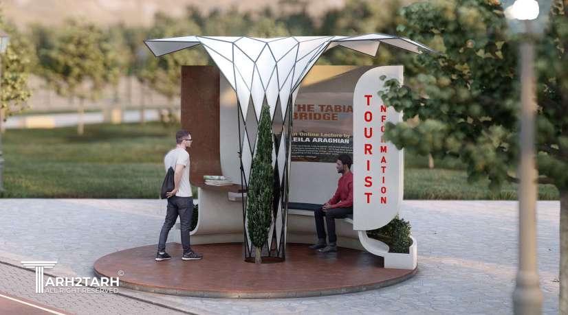 غرفه گردشگری عباس‌آباد