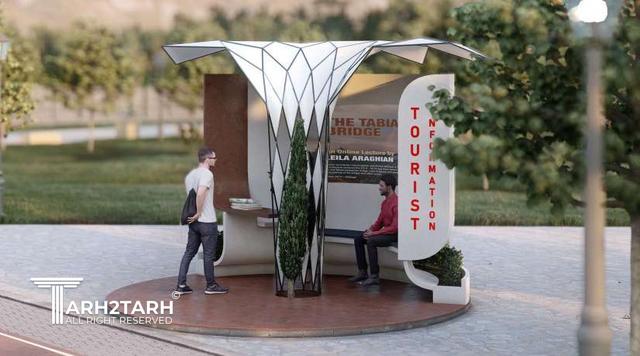 غرفه گردشگری عباس‌آباد