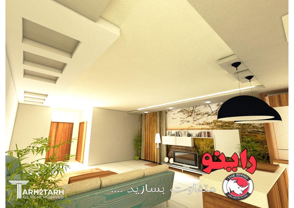 طراحی داخلی محموعه واحدها(8 واحد)