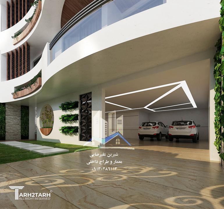 طراحی نما مدرن