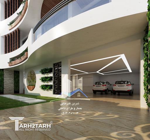 طراحی نما مدرن