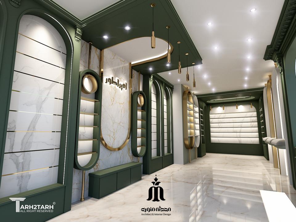 دیزاین واحد تجاری به سبک کلاسیک