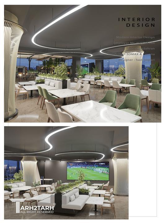 نمونه پروژه های رستوران