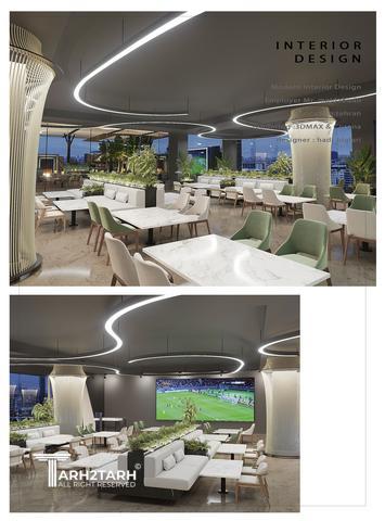 نمونه پروژه های رستوران