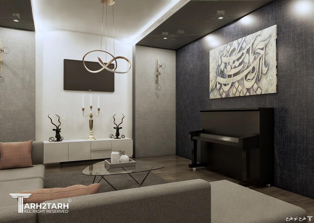 نشمین و فضای تی وی