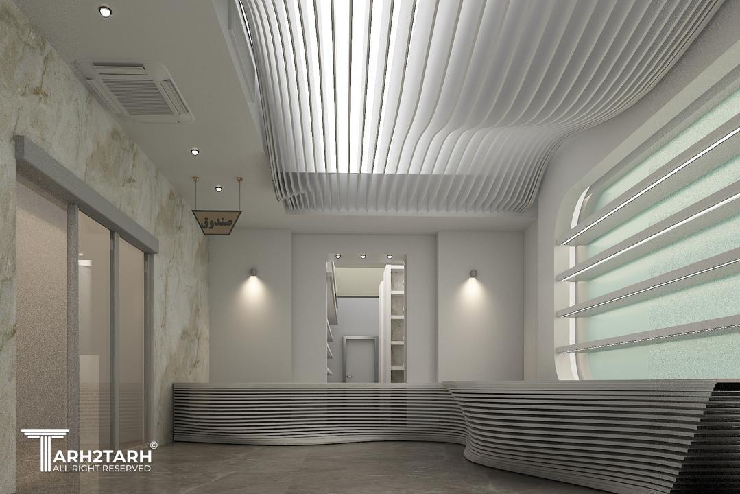 طراحی واحد تجلری