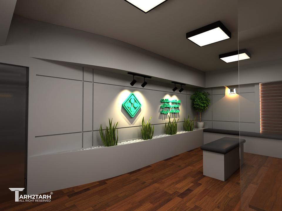 لابی انتظار