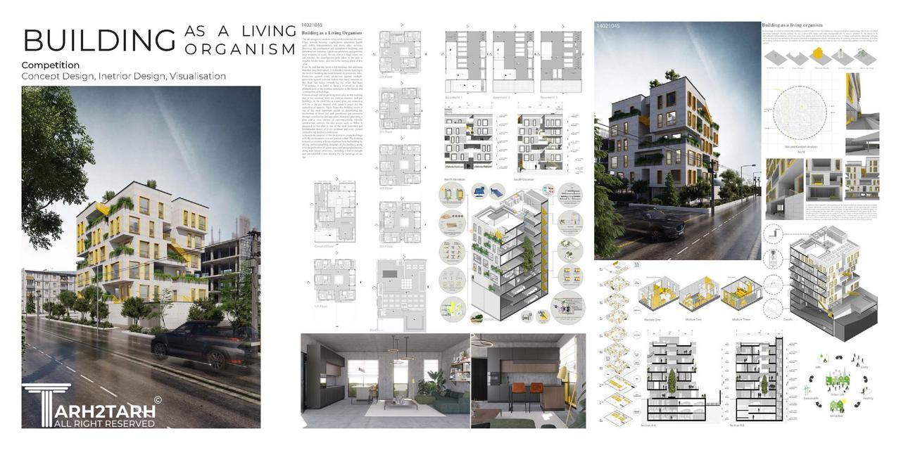 BUILDING AS A LIVING ORGANISM