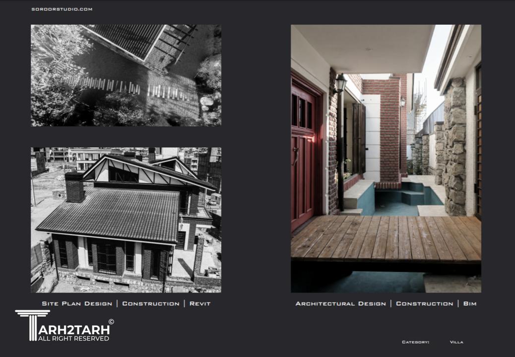 طراحی و اجرای ویلا