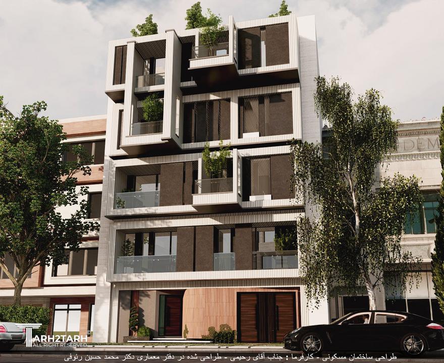 ساختمان فراز